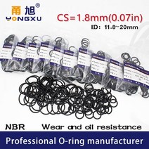 50 개/몫 블랙 NBR 씰링 O-링 CS1.8mm 두께 ID11.8/12.5/13.2/14/15/16/17/18/19/20*1.8mm ORing 씰 고무 가스켓 와셔, OD21.6xID18xCS1.8mm, 1.8mm