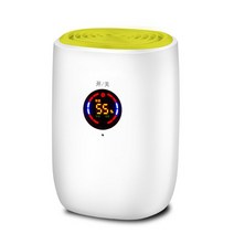 원룸 미니제습기 소형 습기제거 휴대용 전기 미니 공기 제습기 800ml LED 디스크 플레이 청정기 가정용, [03] touch model- Green, [02] 미국 플매트 카펫 러그