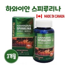 하와이안 스피루리나 스피룰리나 스피루니나 스피리루나 엽록소 SOD 피부 항상화 효능 우주식량 SPIRULINA, 1개, 580mg * 180정
