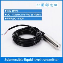 화목보일러 가정용화목보일러 가정용전기보일러가정용 4-20ma 보일러 잠수정 정수압 레벨, 10m 케이블 0-10v