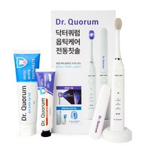 닥터쿼럼 옵틱케어 전동칫솔+화이트치약 + 화이트닝겔