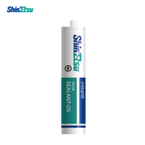 신에츠 무초산 실리콘270ML 낱개판매, 진밤색, 진밤색