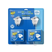 에프킬라 매직큐브플러스세트희터2개리필5개&매직큐브 리필30일X8팩, 희터2개리필5개