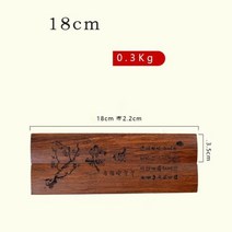 나무문진 황동문진 서진 일반적인 조각 중국 서예 브러쉬 그림 작품 무게 스터디 룸 용품, A1