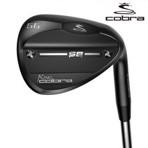 싱글 남성 COBRA 골프채 샌드 웨지 golf 각도 유틸리티, T02-50도 은색