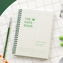 A5 학생 노트 수험생 공신 공부 비법 필기 오답노트, 페일아이리스