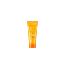네이처리퍼블릭 캘리포니아 알로에 점보 선로션 250ml SPF50+