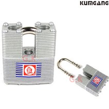 금강산업 45MS 셔터 자라목 자물쇠 열쇠, 금강 45MS(동일)