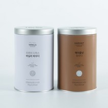 커피빈 바닐라 파우더믹스+헤이즐넛 파우더믹스(2종 세트)