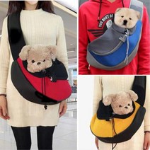 애완동물 이동가방 외출용품 슬링백 강아지소프트백 개포대기, 그린