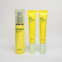 구달 청귤 비타C 다크서클 아이크림 30ml +15ml X 2개 [더랩바이블랑두 패드 샘플 증정]