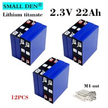 전동 스쿠터 12pcs 2.3V 22Ah 리튬 titanate LTO 충전식 배터리 25c 고전력 DIY12v 24v 전기 바이크 오토바이 보트 태양 RV, [01] 12PCS