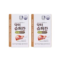 간에 좋은 밀크씨슬 간 영양제 닥터슈퍼칸 2개월분, 2box