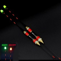 다이찌몰 월척수배 1점등 led 센서, 2호