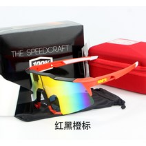 라이딩 고글 100% 스피드 크래프트 라이딩 안경 산악 자전거-120165, 옵션06