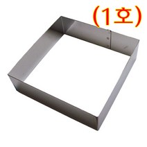 베이킹파티 사각무스링 1호 15 x 5cm 사각 떡케익 무스틀 떡틀