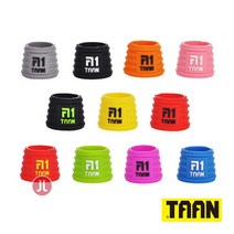 탄 TAAN 후프 핸들 그립링 배드민턴 라켓 랜덤 1개입, 단품