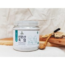 죽염부자 3번 구워만든 선운산죽염 800g, 1개