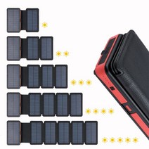 샤오미 아이폰 호환 12 11 용 접이식 태양광 보조 배터리 20000mAh 방수 LED 손전등 듀얼 USB 태양 전지 패널 충전기, [08] Black 4 Solar Panel