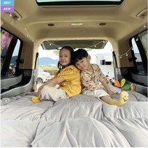 차차차 캠핑 매트리스 야전 야침 침대매트 푹신한 누워잠 차박 토퍼 팰리세이드 싼타페 TM 쏘렌토 MQ4 투싼 NX4 QM6 카니발 GV80 XM 코나 베뉴 모하비 셀토스 티볼리, 크림 베이지 매트리스 Q 1ea_목쿠션 크림베이지 2p