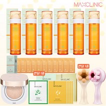 [맥스클리닉] 시즌 최신상 카렌듈라 오일폼 비비쿠션 기초패키지, 단품