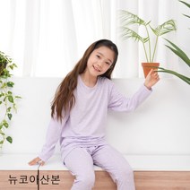 투키즈 모달내의(65호-90호) 빅사이즈 간절기내의 신축성좋은 이너웨어 & 실내복 -CBF여01