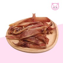 온리펫 국내산 돼지귀 80g 강아지수제간식 애견간식 소형견 대형견