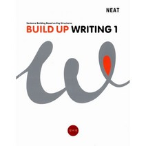 Build Up Writing 1, 영어책