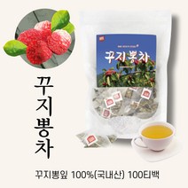 식수대용 100%국내산 꾸지뽕차 100티백 구찌뽕 티백차 건강차 구찌뽕 꾸지뽕차 꾸지뽕 구지뽕 뽕잎차