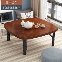 레트로밥상 5인용 제삿상 향로 정사각 좌상 원목 교자, 다크 나뭇결 사각 60x60x35cm