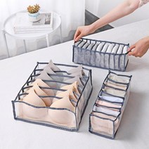 페타리지 서랍 조립식 칸막이 속옷 양말 정리함, 그레이, 그레이