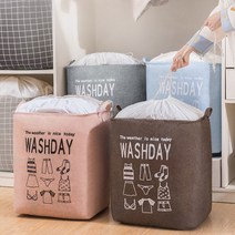 Pyunri 4개 패브릭 세탁 빨래바구니 빨래통 옷보관함 이불보관함, 핑크2개, 브라운2개