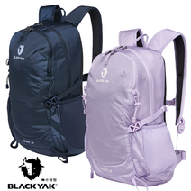 블랙야크 프라임18 LILAC 단기산행 18L 티어드롭형 등산 배낭