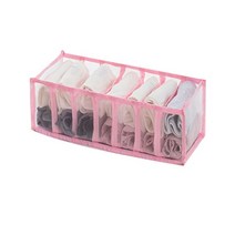 속옷 브래지어 정리 수납함 옷장 양말 스카프 넥타이 접이식 칸막이 서랍 도구, [14] Pink 7grids