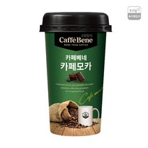 [푸르밀] 카페베네 프리미엄 카페모카 200ml x 20개입 [커피/음료/간식/아이스/편의점간식/컵커피], 1.카페베네 카페모카 20개입