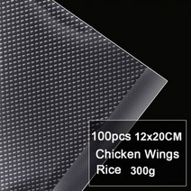 100 피스 주방 식품 진공 실러 가방 수비드 보호기 보관 포장 봉투 액세서리 BPA 프리 포장기, CN_100pcs 12x20cm