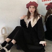 빅 프릴 카라 캉캉 예쁜 긴팔 맥시 롱 면 주수 원피스 수입 빅사이즈 오버핏 루즈핏 SY