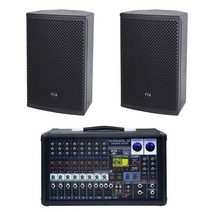 RB14SH12 교회 소극장 무대 12인치 스피커 MYFIX SH12