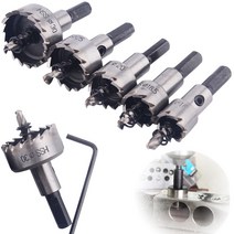 전동 드릴비트 세트 2022 12 50mm HSS 드릴 비트 구멍 톱 스테인레스 스틸 금속 합금 핫 홀 톱hss drilldrill bits hole sawd, 40mm