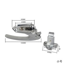 냉동창고 손잡이 저온 탑차 냉장 저장고 스텐 문고리, 스몰 사이즈