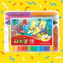 파스넷 색연필, 1, 1