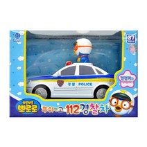 캐릭터경찰차 푸시앤고경찰차 펭귄경찰차 자동차 완구 작동 아기 미니트레일러 장난감 소방차 덤프트럭