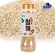 [동강마루] [영월농협] 볶음참깨 100g(1통), 상세 설명 참조
