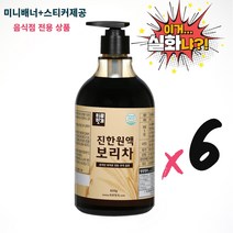 하루헛개 국산 볶은 보리차 원액 820g 6개 세트