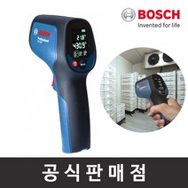 보쉬 적외선 온도측정기 열감지기 온도계 GIS 500, 혼합색상, 1개