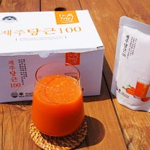 제주 구좌 당근 주스 제주도 쥬스 즙 100% 원액 10팩, 친환경 당근주스 120g x 40팩