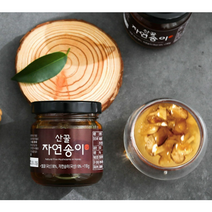 신선코리아 자연산송이 천연꿀 선물용 답례품110g 3병세트 국내산벌꿀