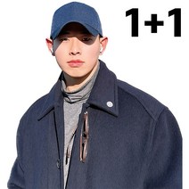 1+1 해봄 빅사이즈 대두 볼캡 남자 여자 무지 모자 헬스장 캡모자