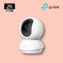 티피링크 가정용 CCTV 홈캠 펫캠 Tapo C210 300만화소 회전형 스마트 IP 카메라 CCTV