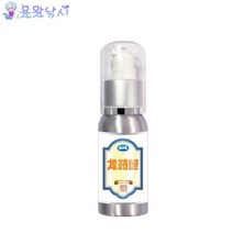 [용왕낚시] 용약이 용왕 잉어낚시약물 잉어떡밥 첨가제 떡밥첨가제 최강약물 중국떡밥 액상첨가제 물고기유인제 집어제 첨가제, 50ml